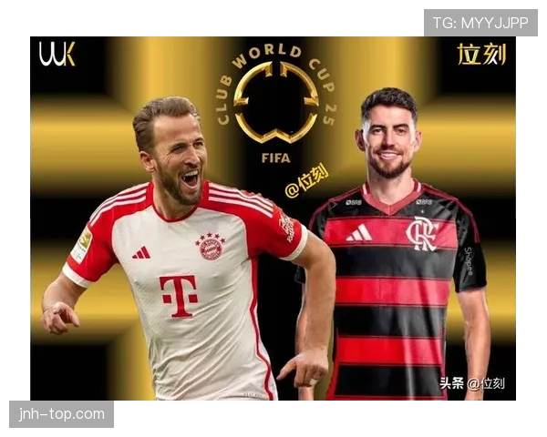 拜仁防守体系漏洞频出，持续稳定性问题对争冠形势产生影响