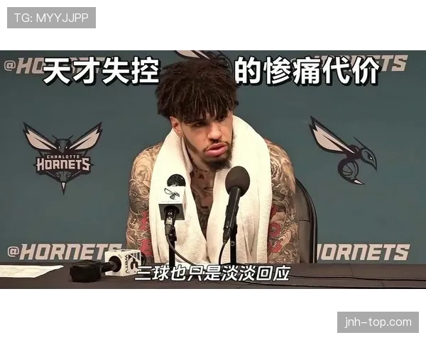 拉梅洛·鲍尔突破拉开差距，关键回合得分效率明显提升