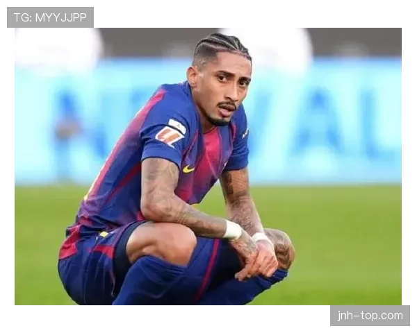 拉菲尼亚是否选错球队 战术适配度差距到底有多大