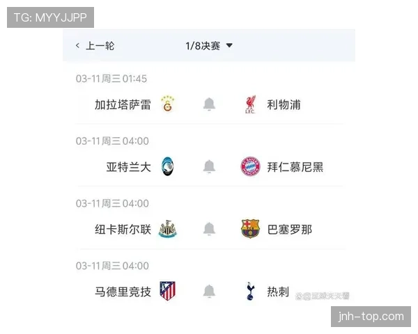 本泽马欧冠表现含金量：关键战效率与淘汰赛影响力分析