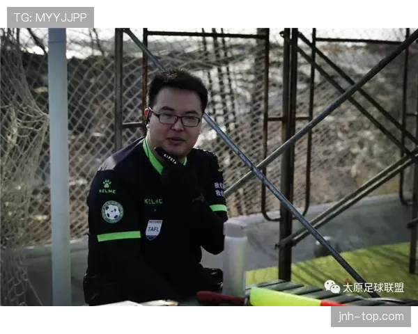 第四官员到底管什么？揭秘场边最容易被忽视的关键角色