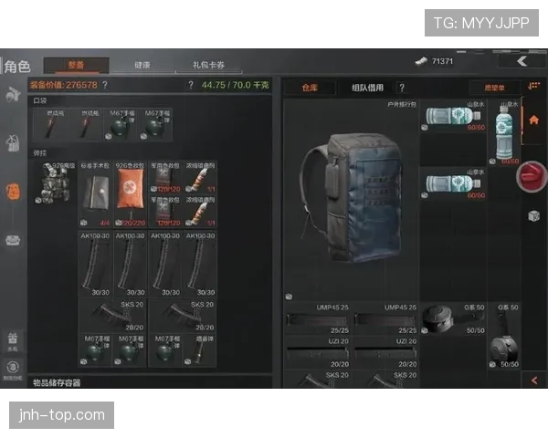 伊萨克 vs 莫拉塔：终结效率与战术角色差异