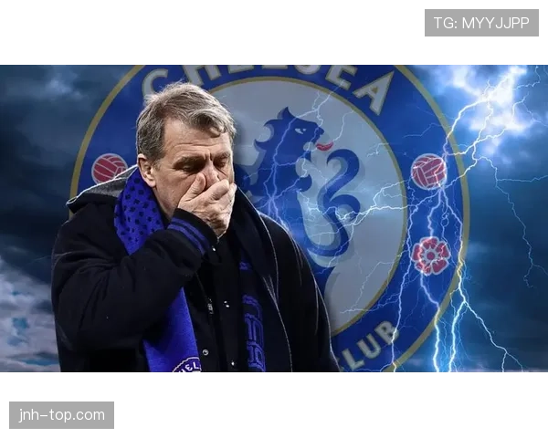 切尔西主帅执教稳定性面临考验，对球队赛季走势形成制约