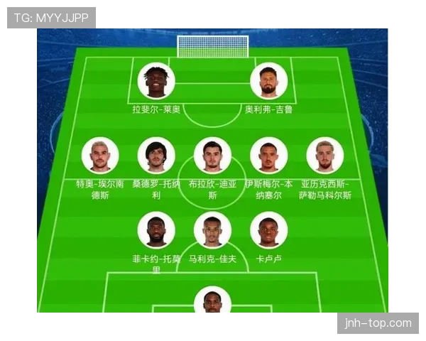 国际米兰中场缺少关键爆点，从组织到提速环节衔接不畅