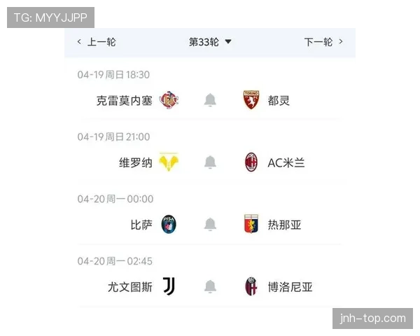 拜仁欧冠竞争力是否下降，对德甲霸主本赛季走势形成制约