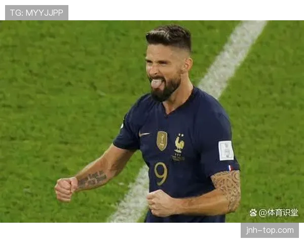 吉鲁与伊布在顶级锋线下形成聚焦与多点驱动趋势